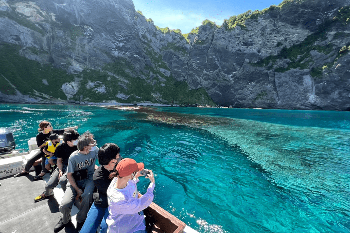 小樽国定公園クルーズ